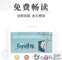 龙八国际手机版登录